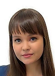 Меньшикова Александра Игоревна